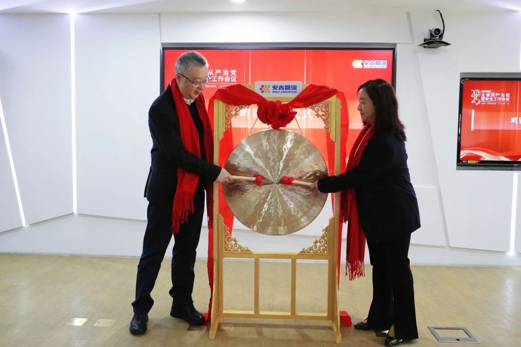 欧宝OB(中国集团)有限公司官网