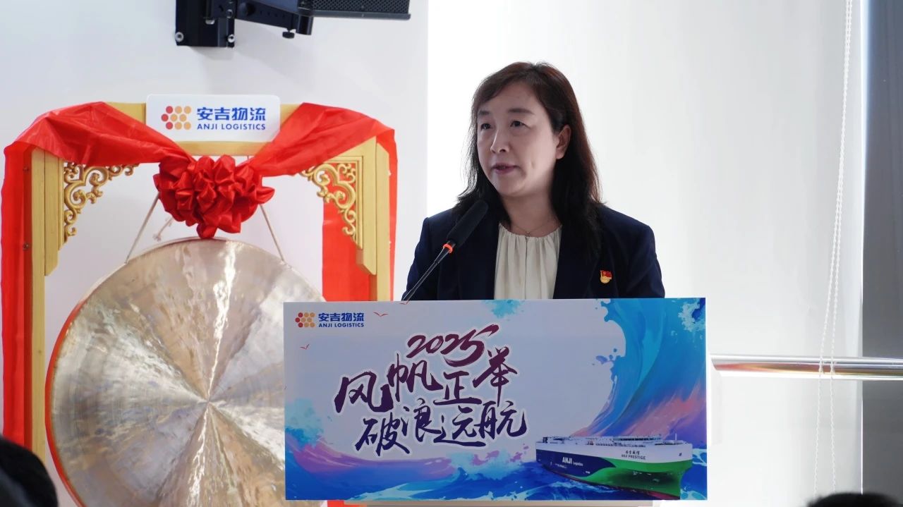 欧宝OB(中国集团)有限公司官网