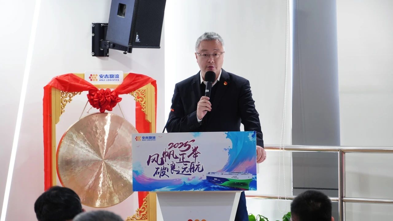 欧宝OB(中国集团)有限公司官网