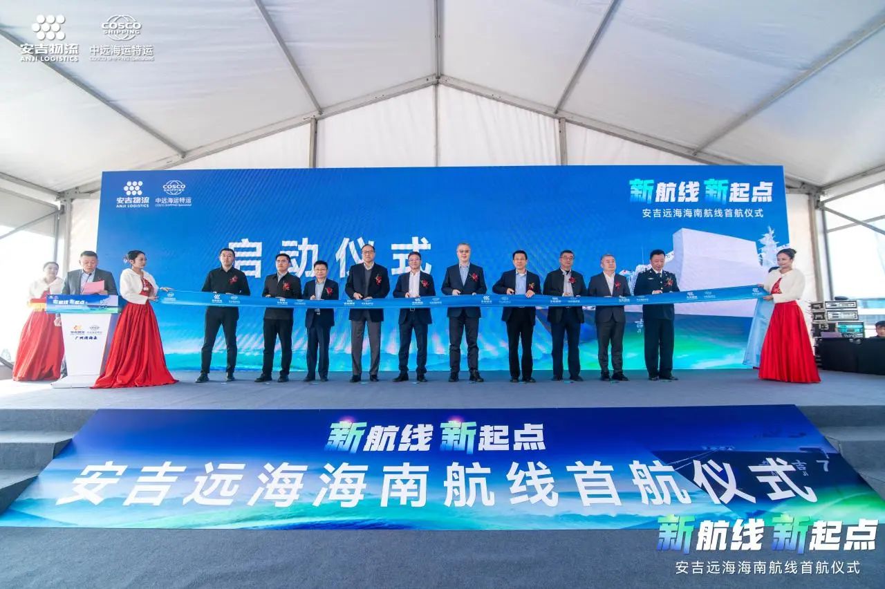 欧宝OB(中国集团)有限公司官网