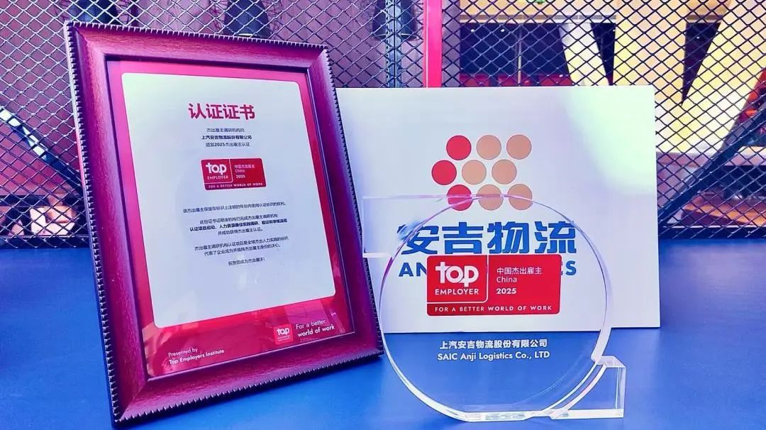 欧宝OB(中国集团)有限公司官网