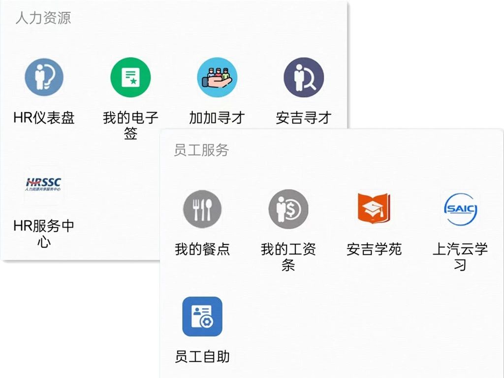 欧宝OB(中国集团)有限公司官网