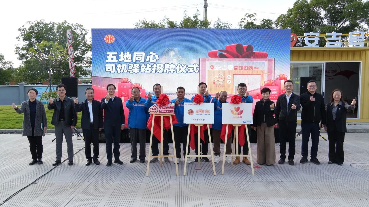 欧宝OB(中国集团)有限公司官网