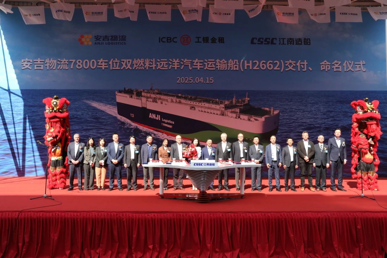 欧宝OB(中国集团)有限公司官网