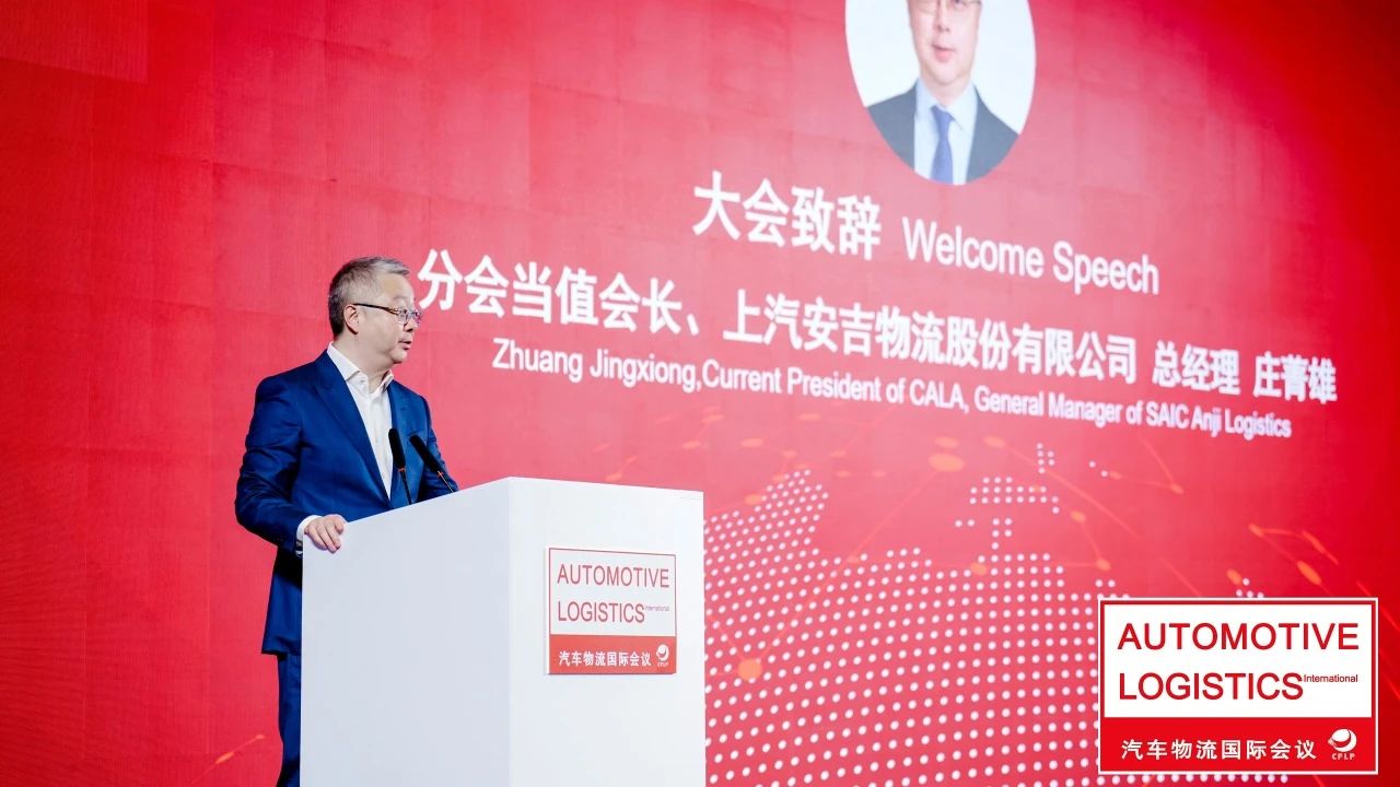 欧宝OB(中国集团)有限公司官网