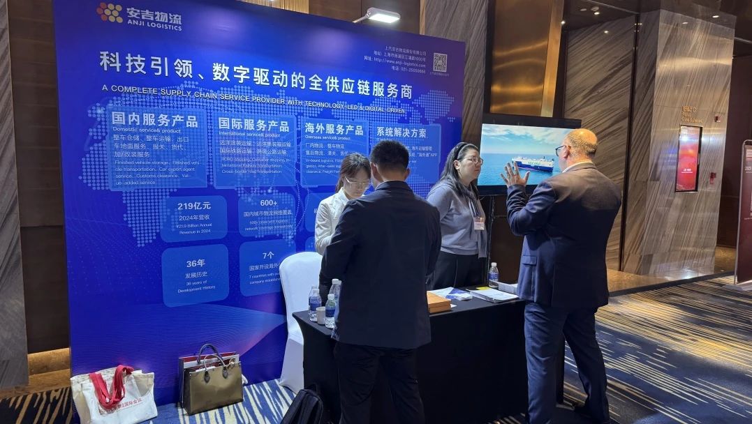 欧宝OB(中国集团)有限公司官网