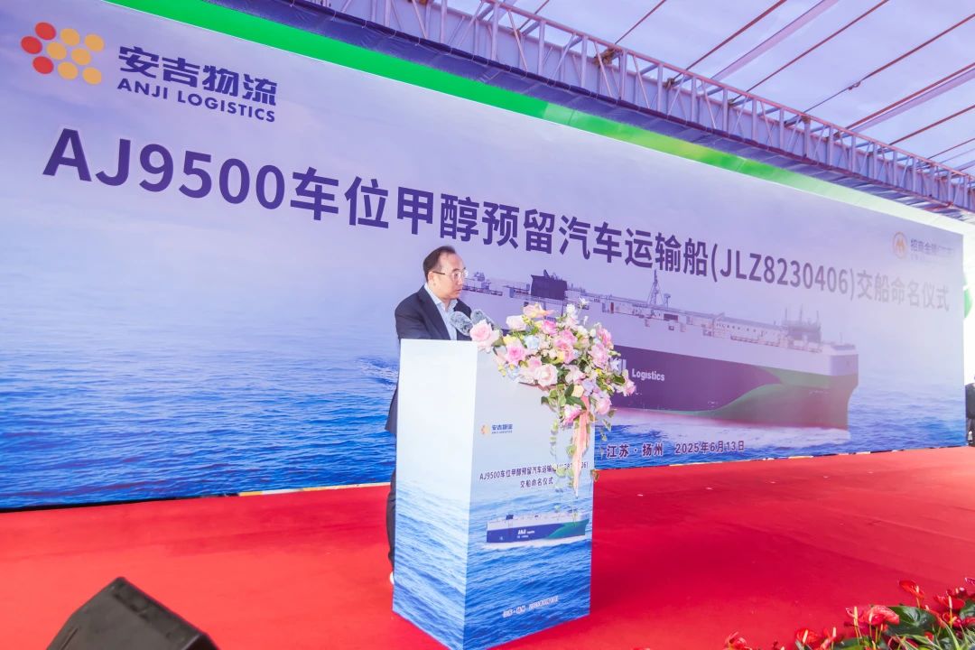 欧宝OB(中国集团)有限公司官网