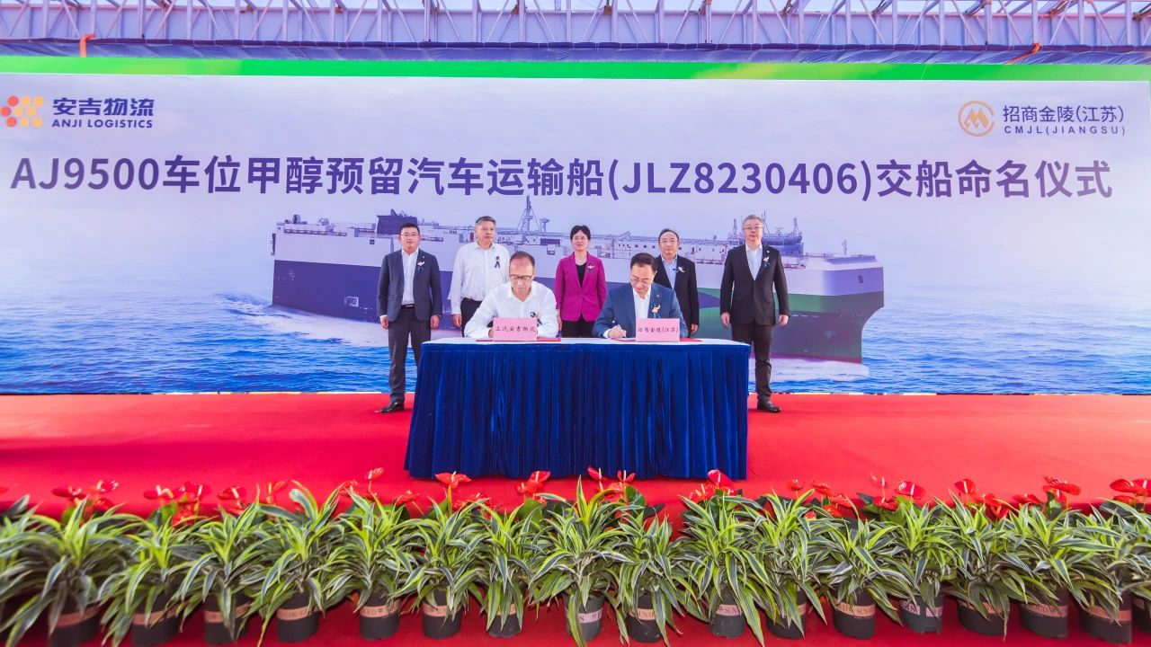 欧宝OB(中国集团)有限公司官网