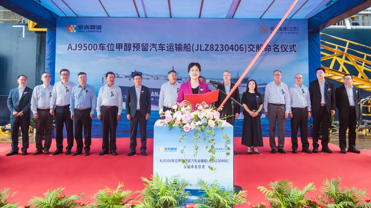 欧宝OB(中国集团)有限公司官网