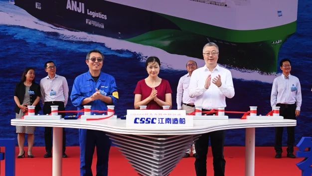 欧宝OB(中国集团)有限公司官网