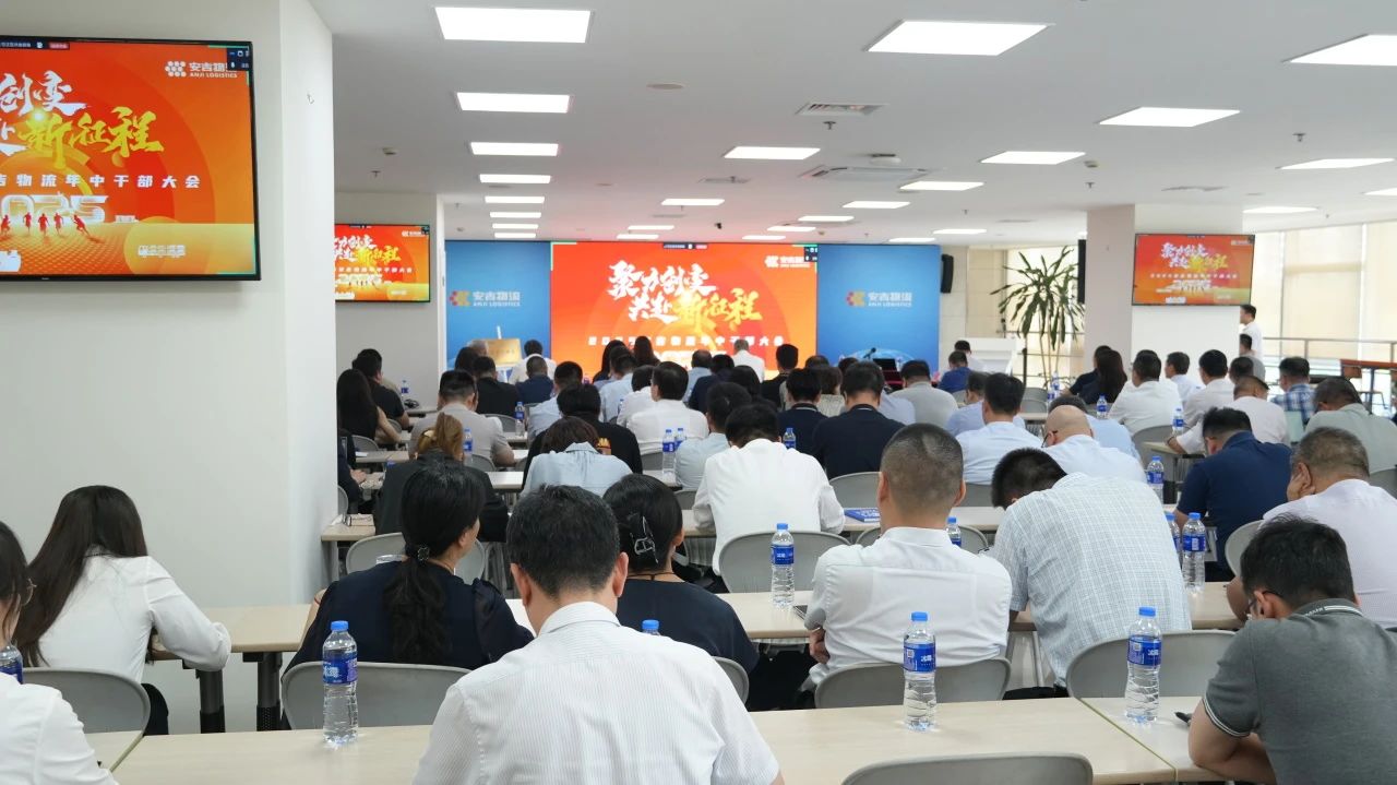 欧宝OB(中国集团)有限公司官网