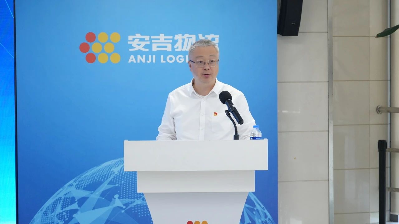 欧宝OB(中国集团)有限公司官网