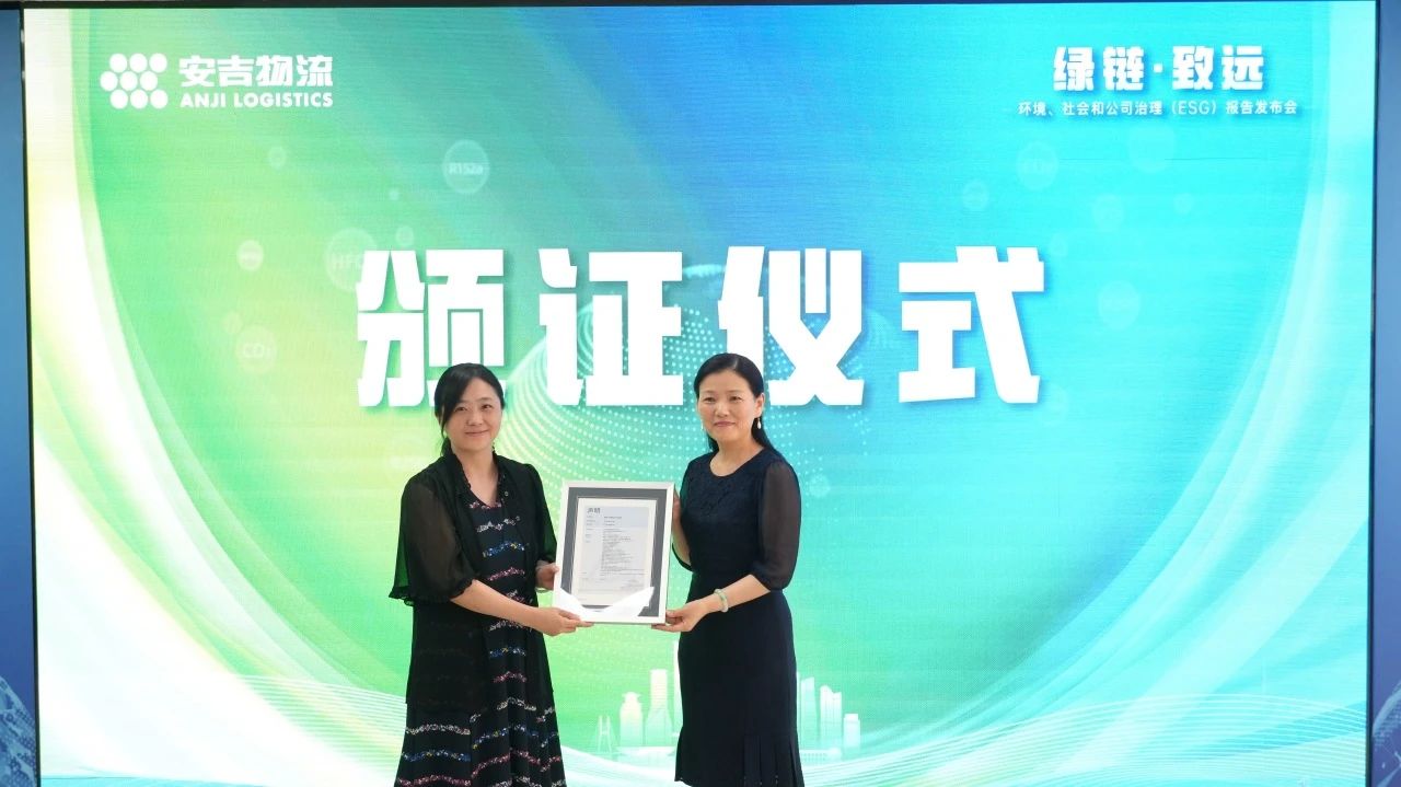 欧宝OB(中国集团)有限公司官网