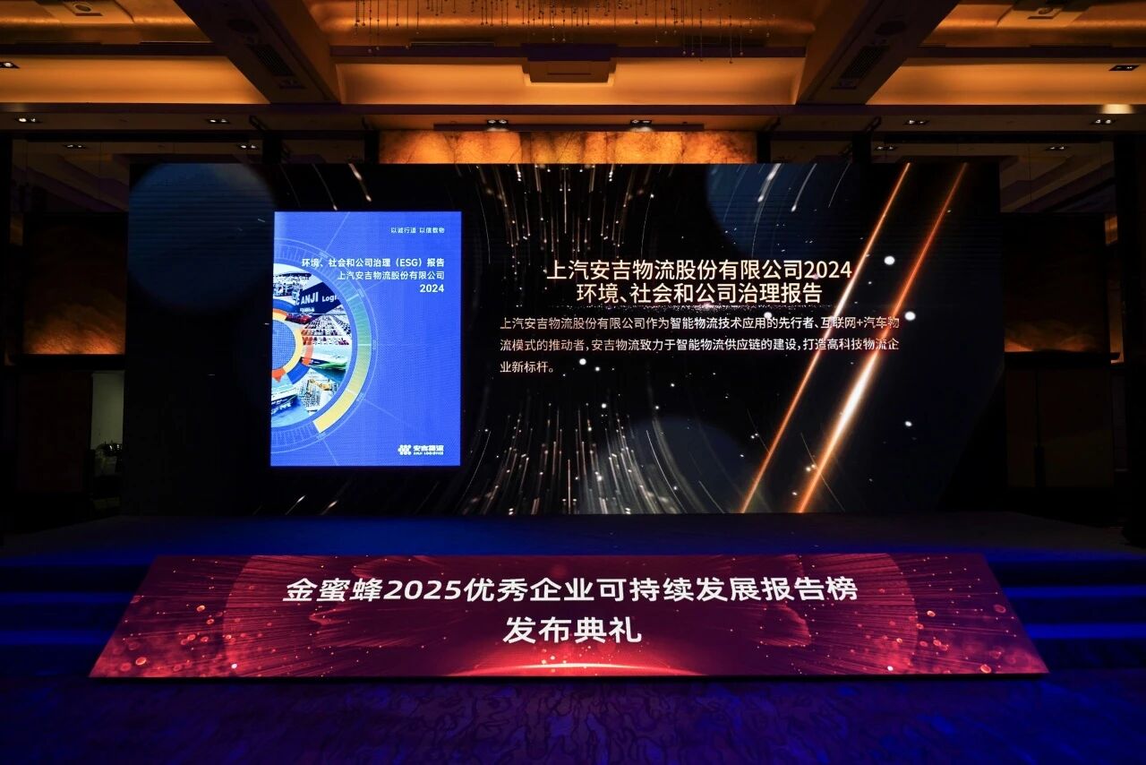 欧宝OB(中国集团)有限公司官网