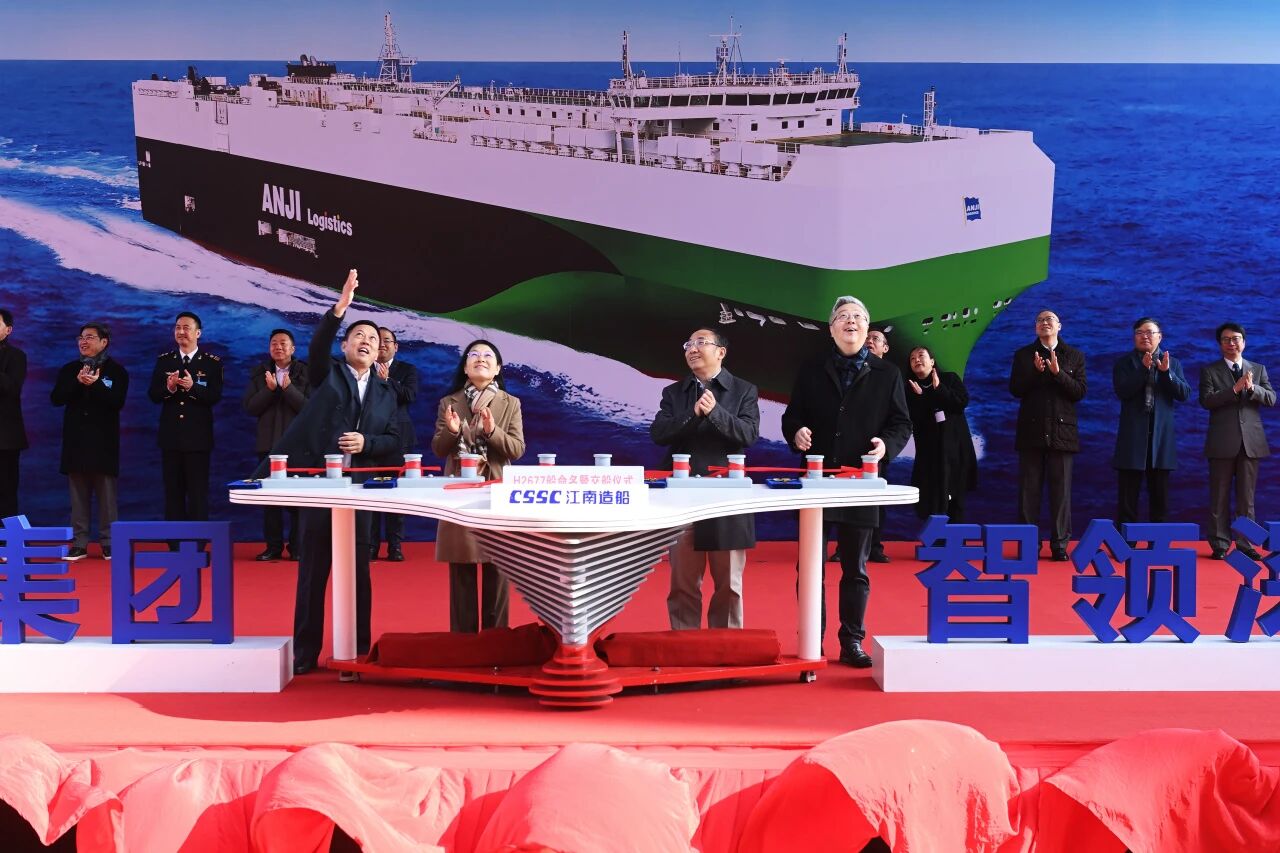 欧宝OB(中国集团)有限公司官网