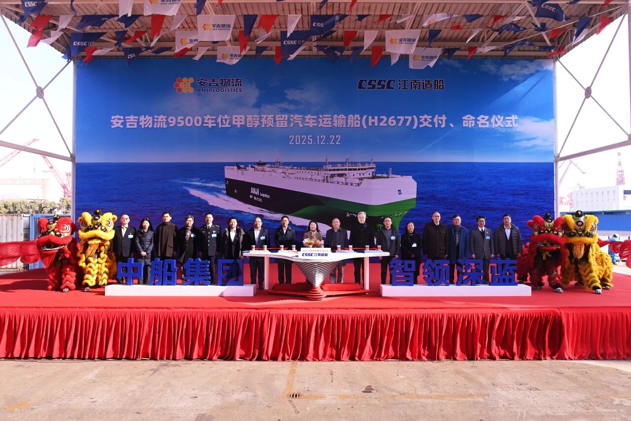 欧宝OB(中国集团)有限公司官网