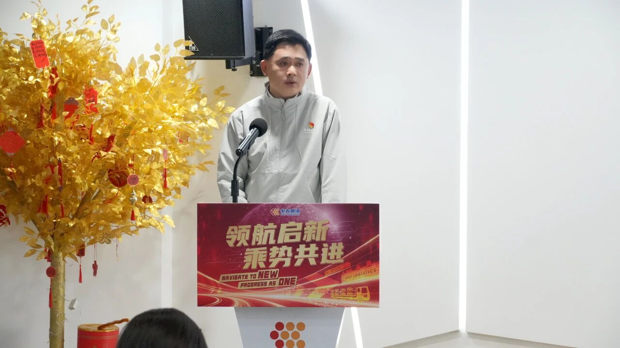 欧宝OB(中国集团)有限公司官网