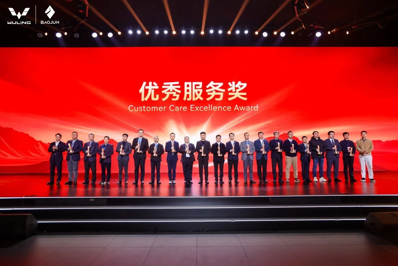 欧宝OB(中国集团)有限公司官网