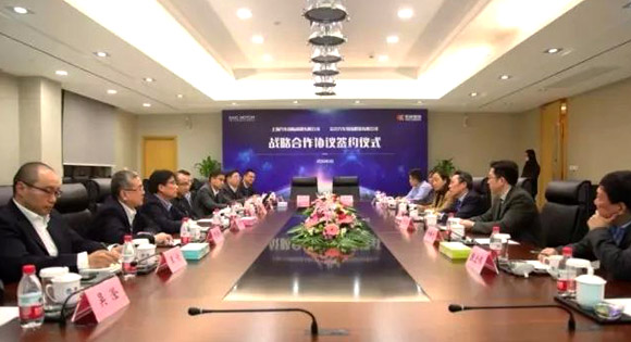 欧宝OB物流签约上汽国际，，，打造国际智慧供应链