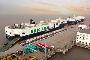 首航 | 一艘中国的巨轮即将驶向南美，，，它的名字叫“欧宝OB23”！！