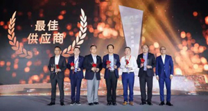 上汽欧宝OB物流喜获2020年度上汽乘用车“最佳供应商”奖