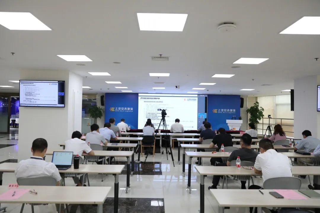 蹄疾步稳 全力以“复” | 上汽欧宝OB物流召开2022年年中干部大会