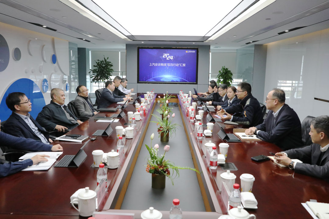 上汽集团向导赴欧宝OB物流专题调研