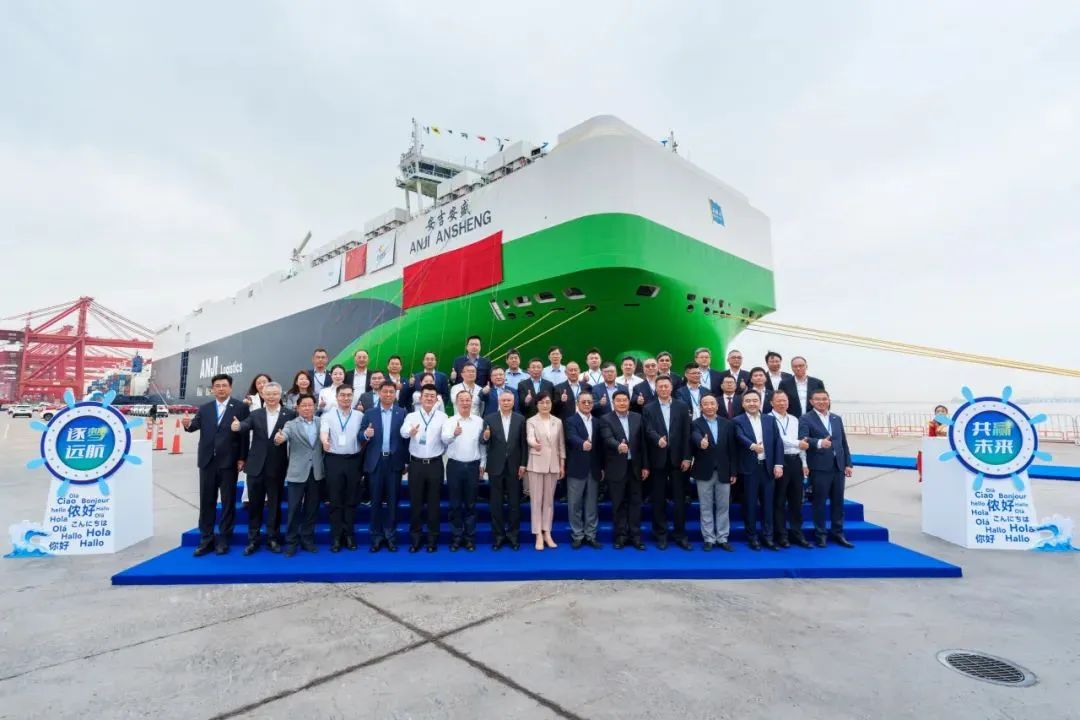 第35艘！上汽欧宝OB物流自营船队领航旗舰入列