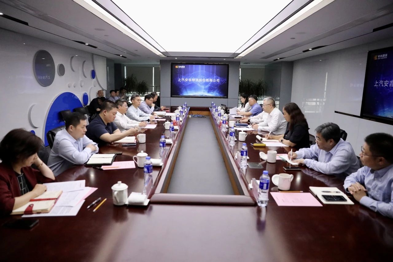 杨浦区委书记薛侃一行赴欧宝OB物流走访调研