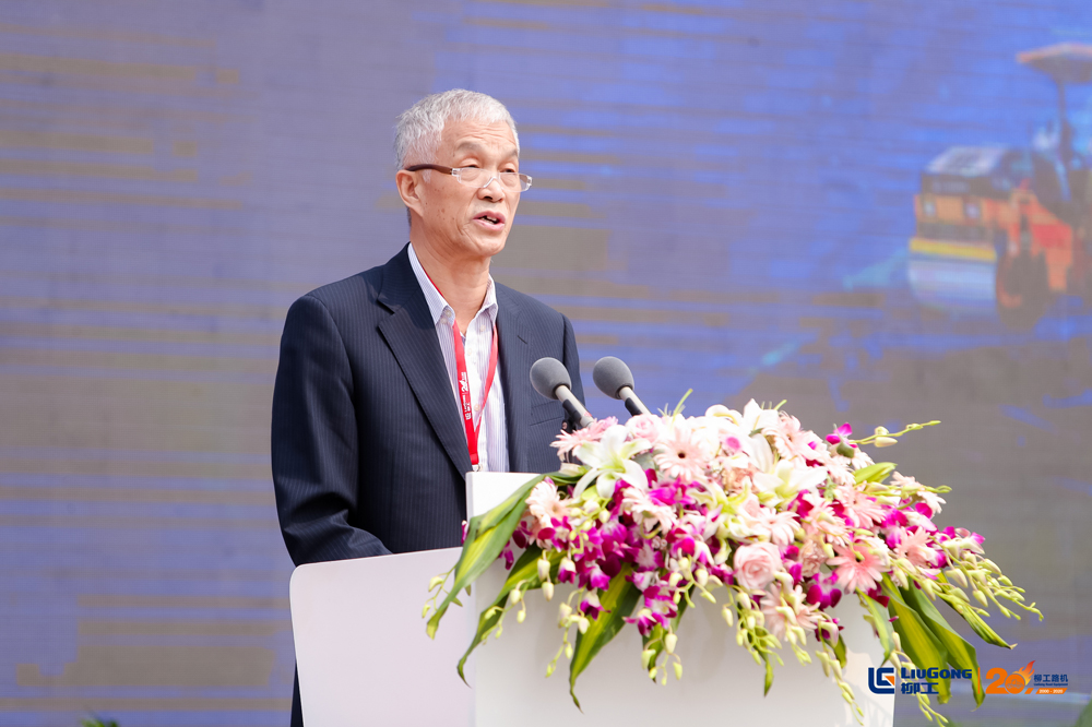 尊龙凯时·(中国)人生就是搏!