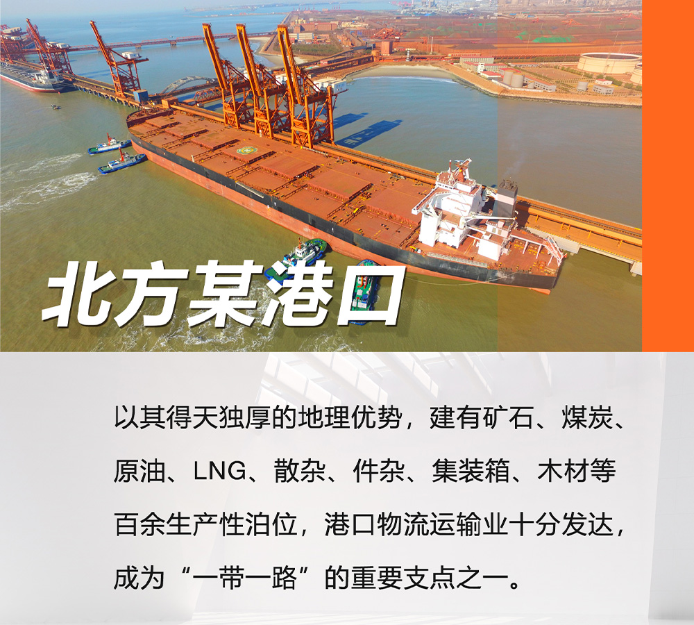 尊龙凯时·(中国)人生就是搏!