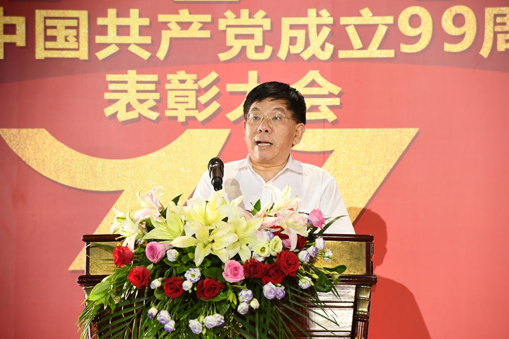 尊龙凯时·(中国)人生就是搏!
