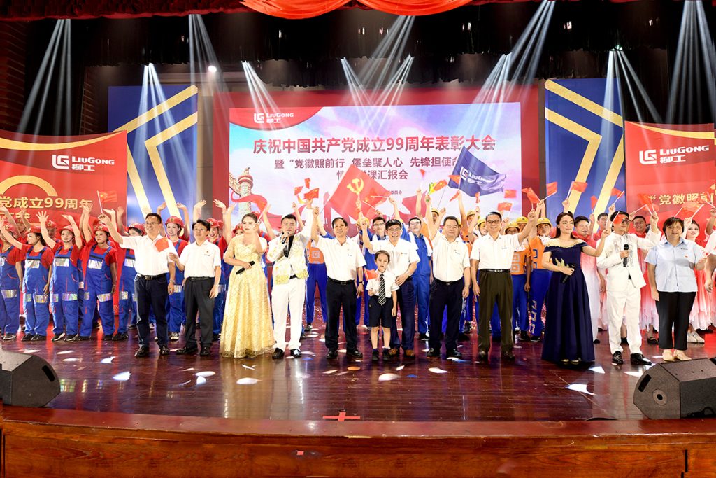 尊龙凯时·(中国)人生就是搏!