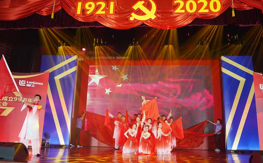 尊龙凯时·(中国)人生就是搏!