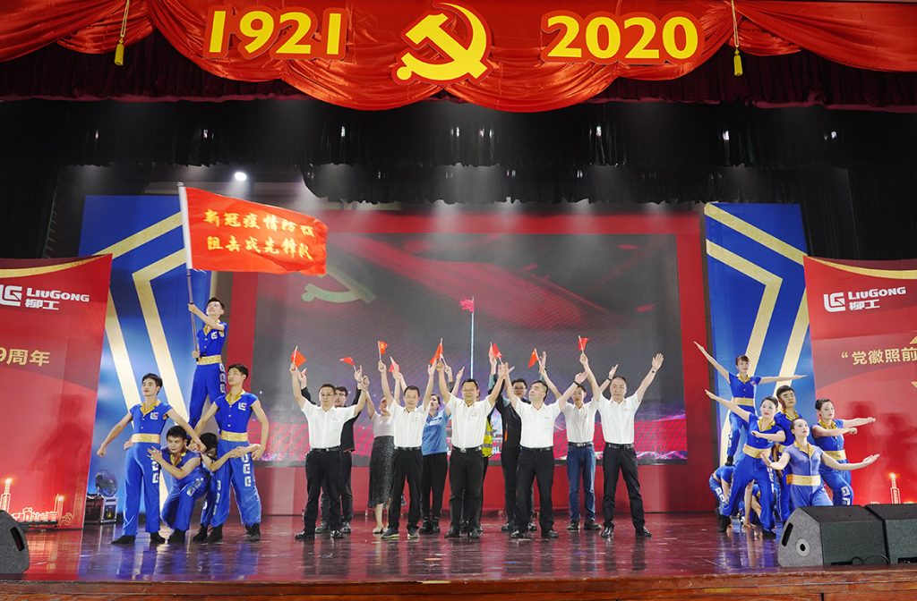 尊龙凯时·(中国)人生就是搏!