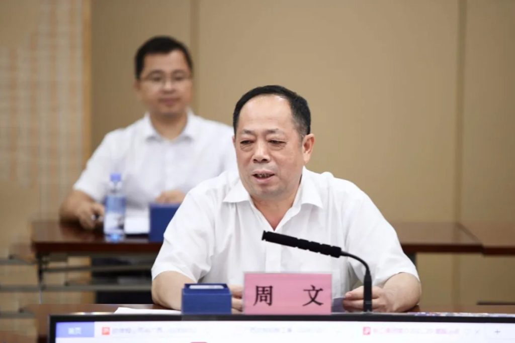 尊龙凯时·(中国)人生就是搏!