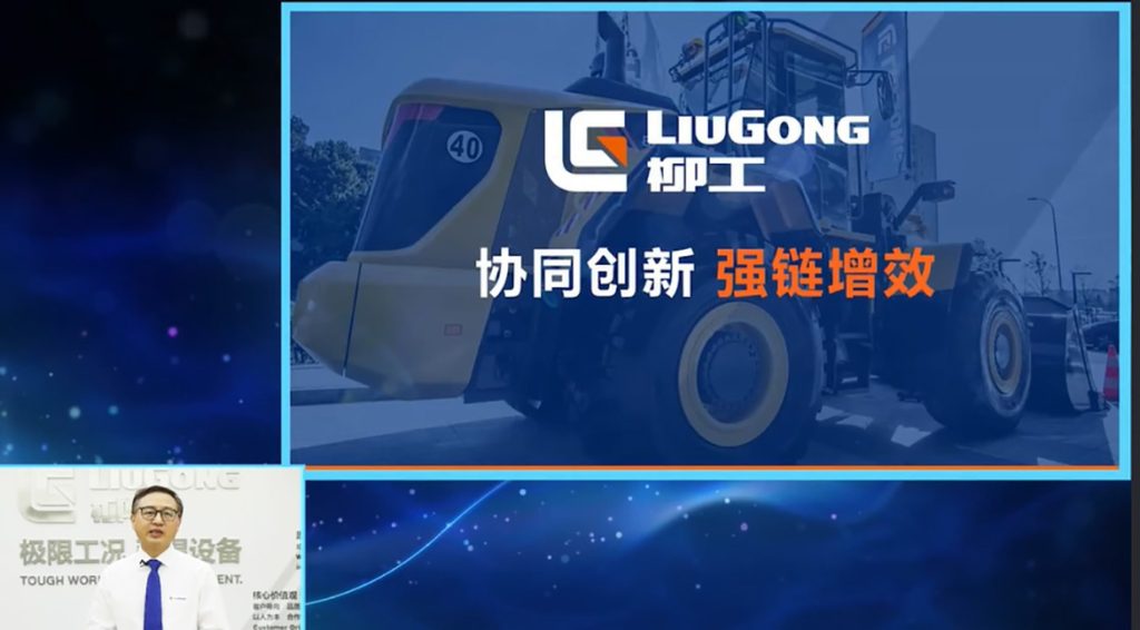 尊龙凯时·(中国)人生就是搏!