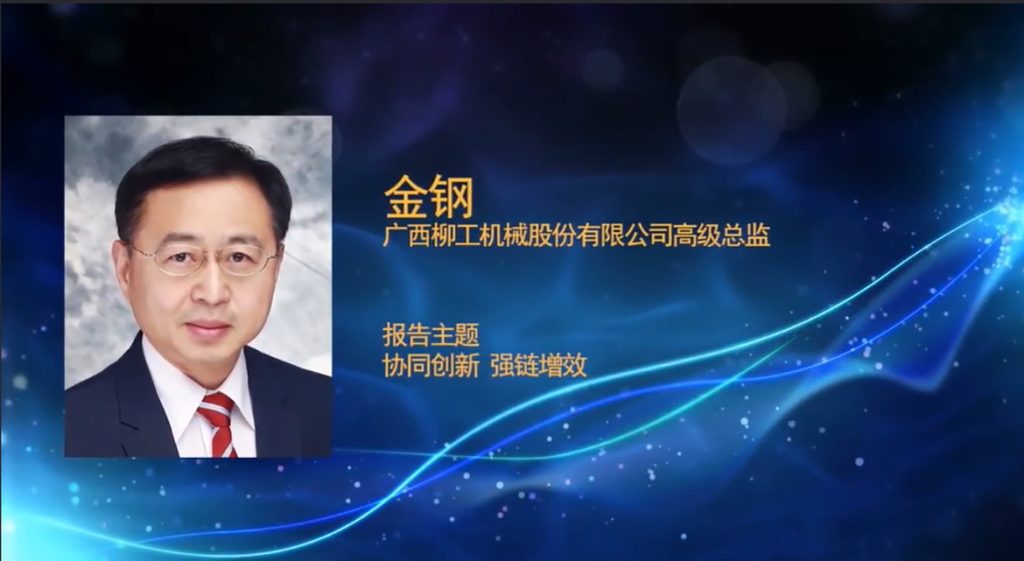 尊龙凯时·(中国)人生就是搏!