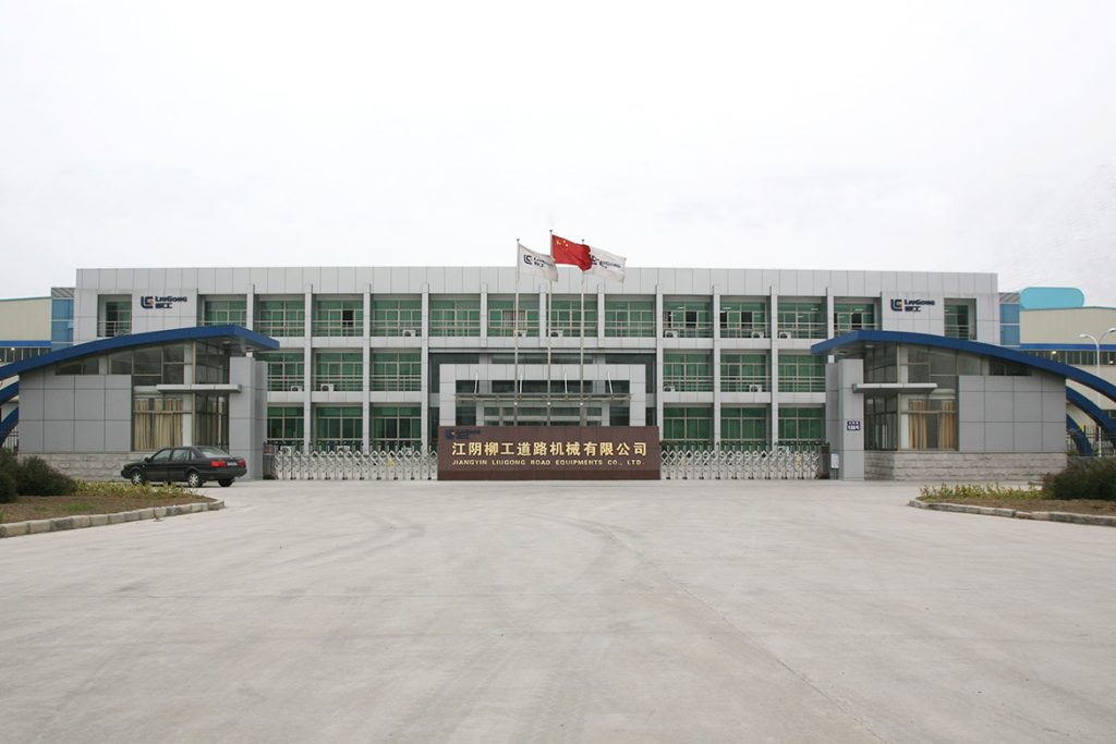 尊龙凯时·(中国)人生就是搏!