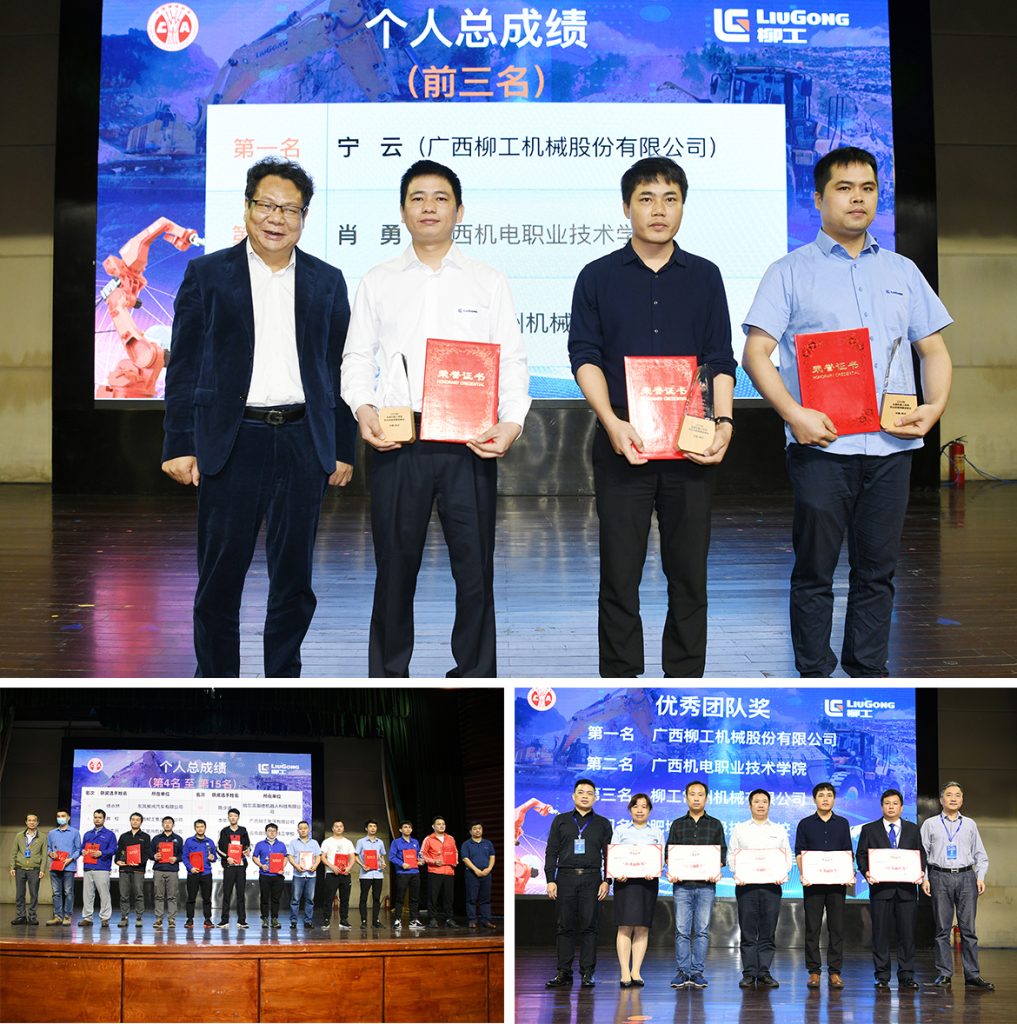 尊龙凯时·(中国)人生就是搏!