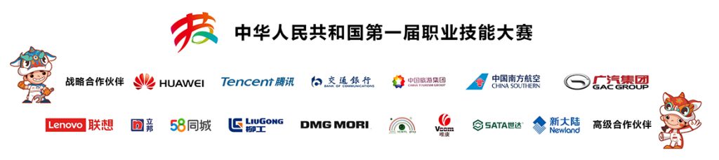 尊龙凯时·(中国)人生就是搏!