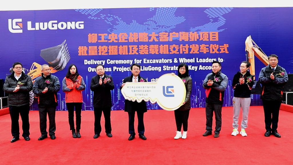 尊龙凯时·(中国)人生就是搏!