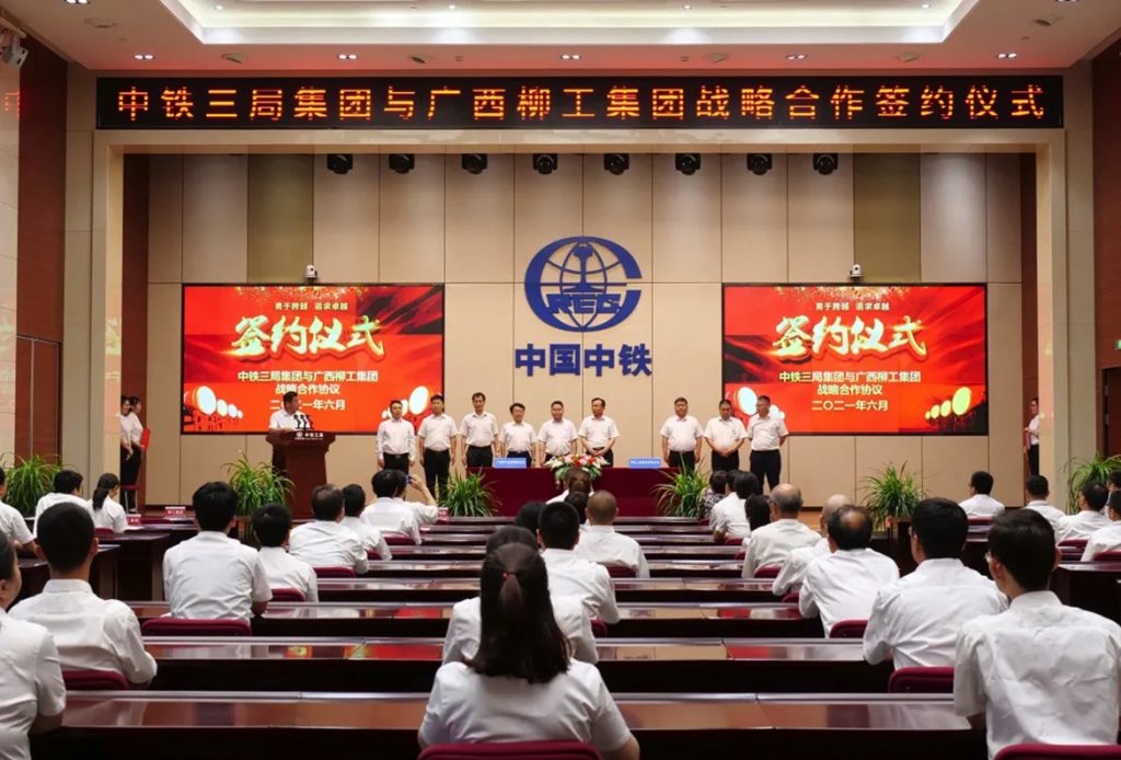 尊龙凯时·(中国)人生就是搏!