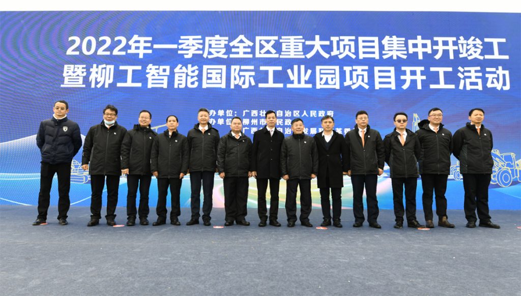 尊龙凯时·(中国)人生就是搏!