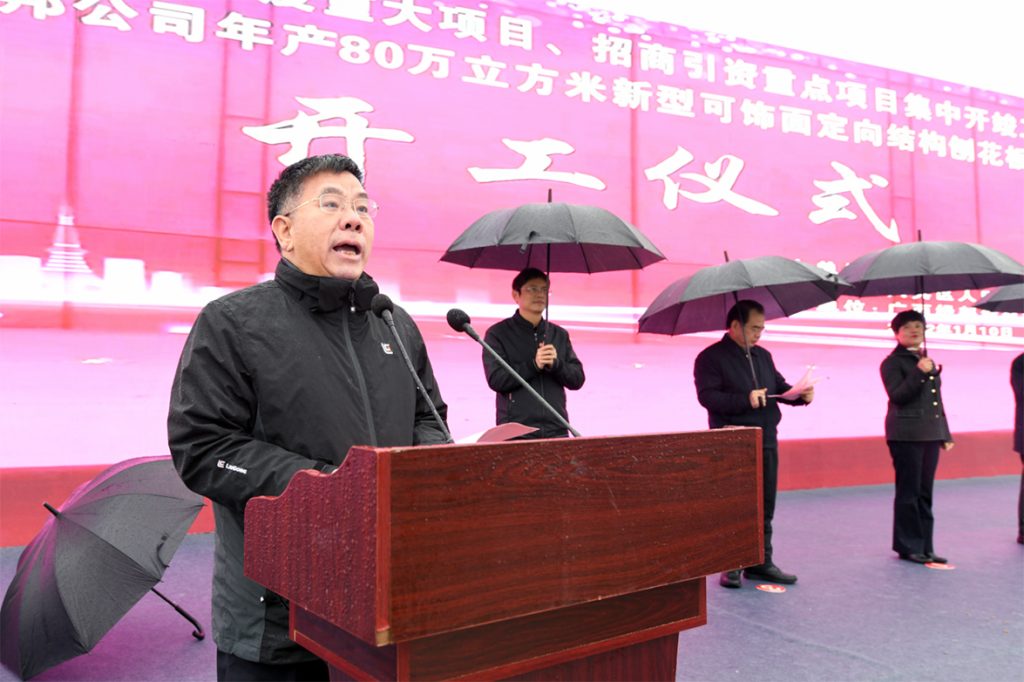 尊龙凯时·(中国)人生就是搏!