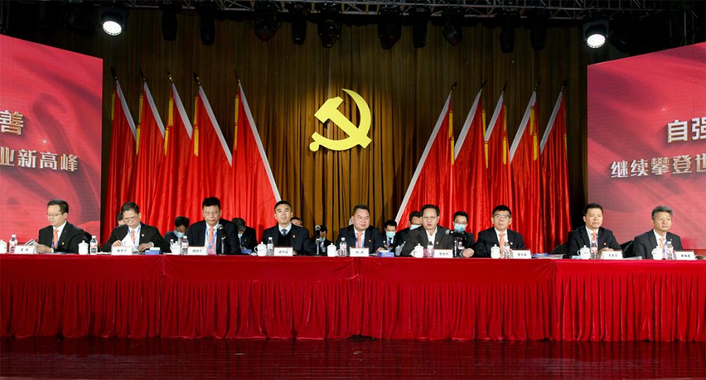 尊龙凯时·(中国)人生就是搏!