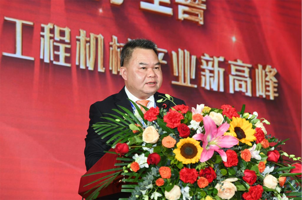 尊龙凯时·(中国)人生就是搏!