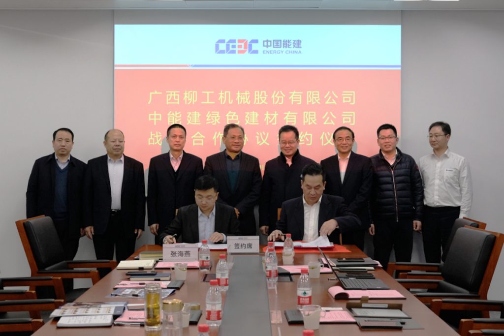 尊龙凯时·(中国)人生就是搏!