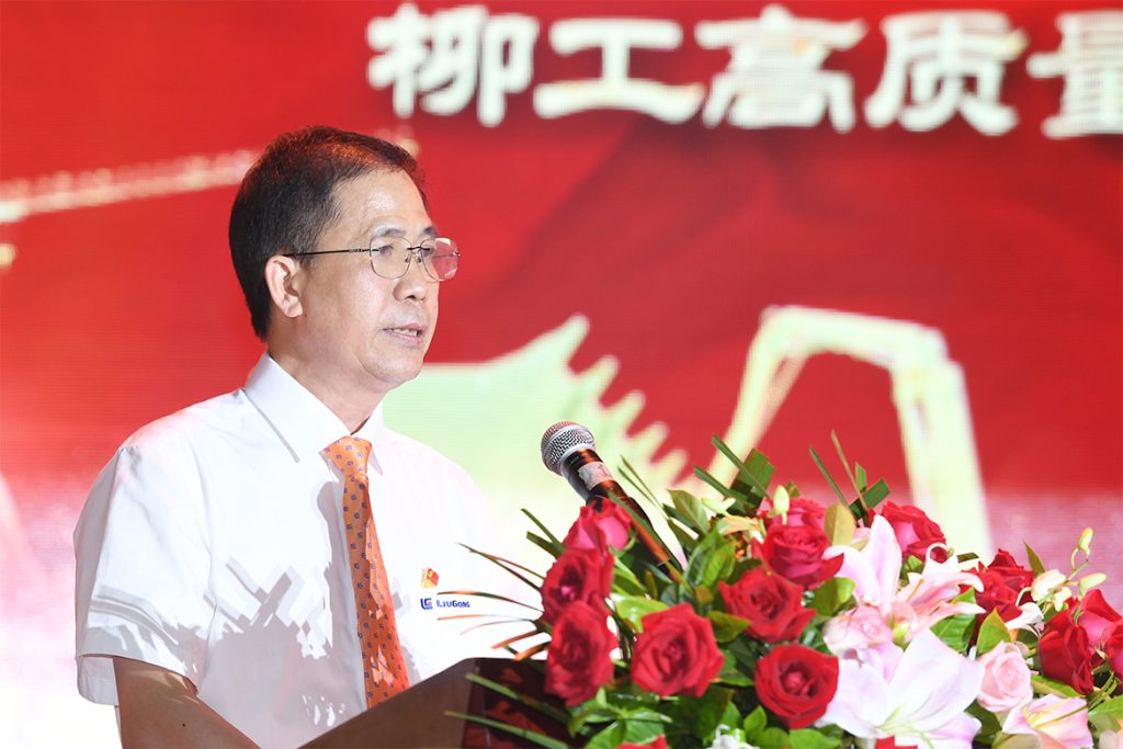 尊龙凯时·(中国)人生就是搏!