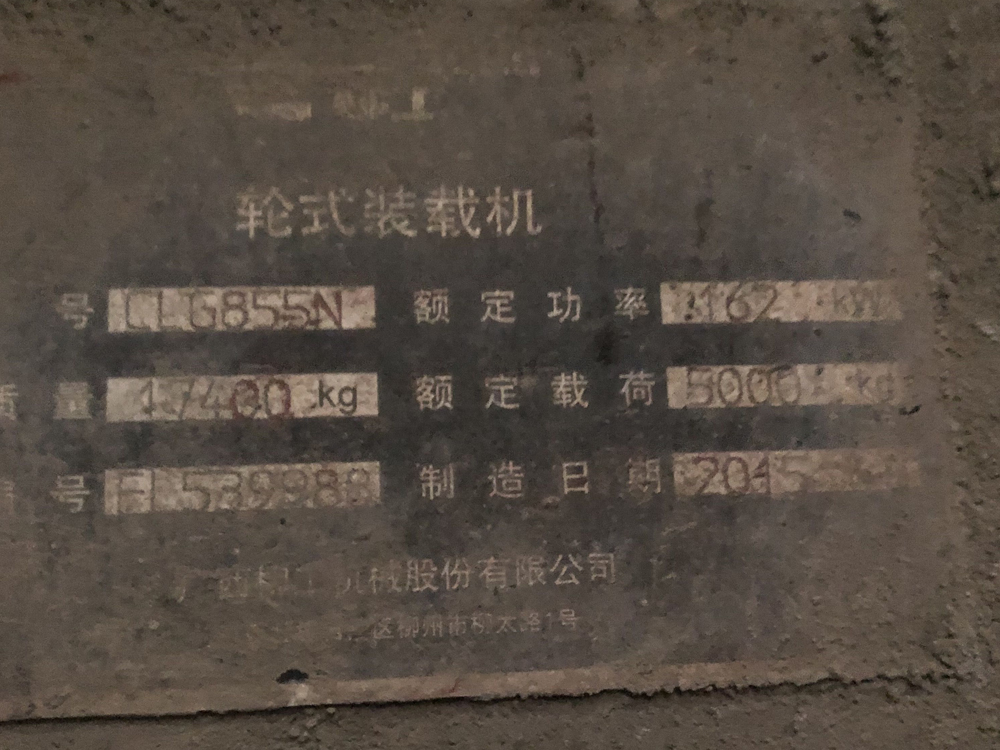 尊龙凯时·(中国)人生就是搏!